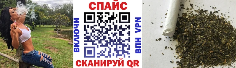 Бутират 1.4BDO Мглин
