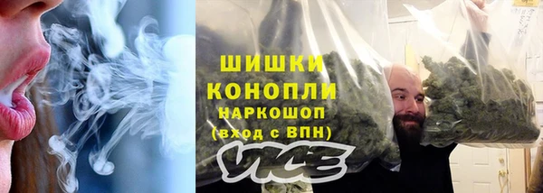 ECSTASY Арсеньев
