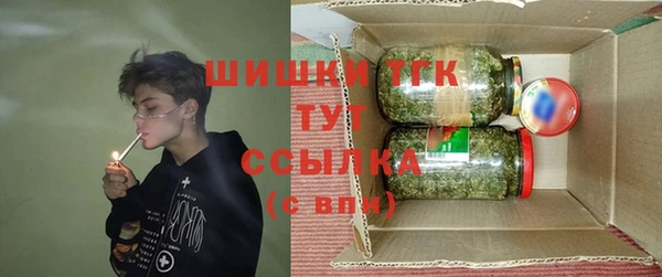скорость Армянск