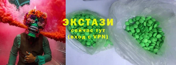 соль курить ск Аркадак