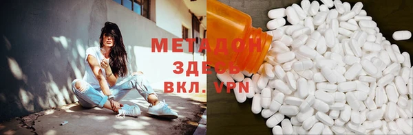 соль курить ск Аркадак