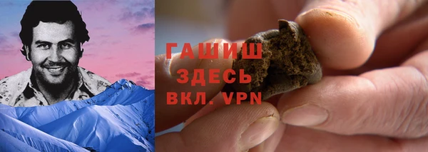 соль курить ск Аркадак