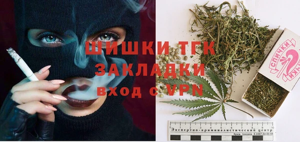скорость Армянск