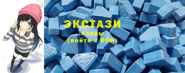 соль курить ск Аркадак