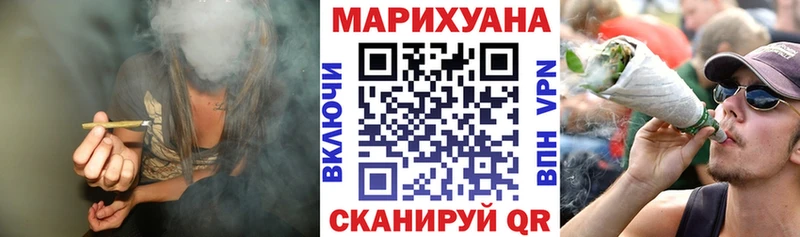 Канабис планчик  мега tor  Мглин 